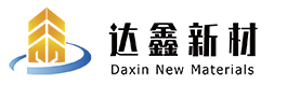 山东达鑫新材料科技有限公司
